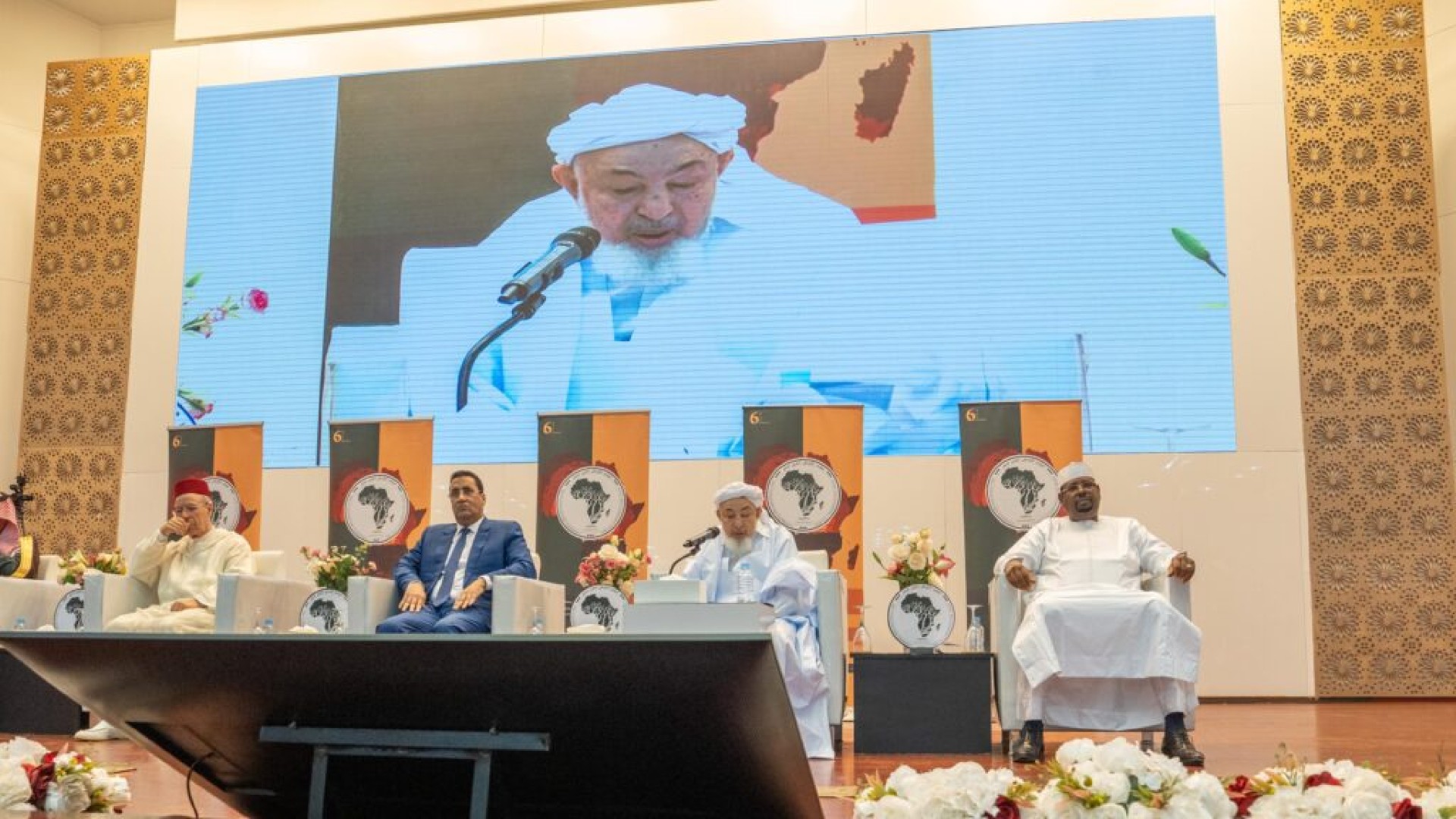 Promotion de la paix : Nouakchott hôte de la Conférence africaine